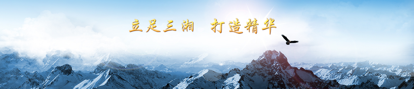 &#38647;&#31454;&#25216;&#40;&#20013;&#22269;&#41;&#23448;&#26041;&#32593;&#31449;&#45;&#30331;&#24405;&#20837;&#21475;