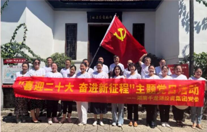 &#38647;&#31454;&#25216;&#40;&#20013;&#22269;&#41;&#23448;&#26041;&#32593;&#31449;&#45;&#30331;&#24405;&#20837;&#21475;