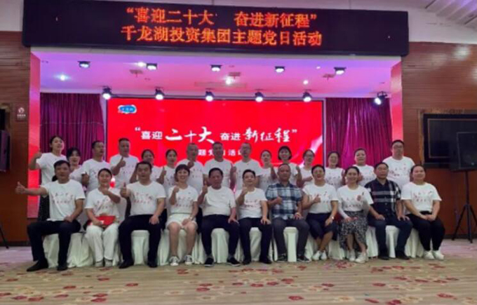 &#38647;&#31454;&#25216;&#40;&#20013;&#22269;&#41;&#23448;&#26041;&#32593;&#31449;&#45;&#30331;&#24405;&#20837;&#21475;