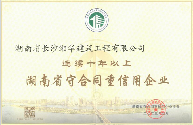 &#38647;&#31454;&#25216;&#40;&#20013;&#22269;&#41;&#23448;&#26041;&#32593;&#31449;&#45;&#30331;&#24405;&#20837;&#21475;