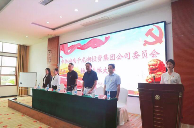 &#38647;&#31454;&#25216;&#40;&#20013;&#22269;&#41;&#23448;&#26041;&#32593;&#31449;&#45;&#30331;&#24405;&#20837;&#21475;